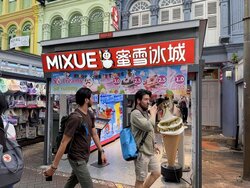 Nankin Row (D1), Retail #512737731